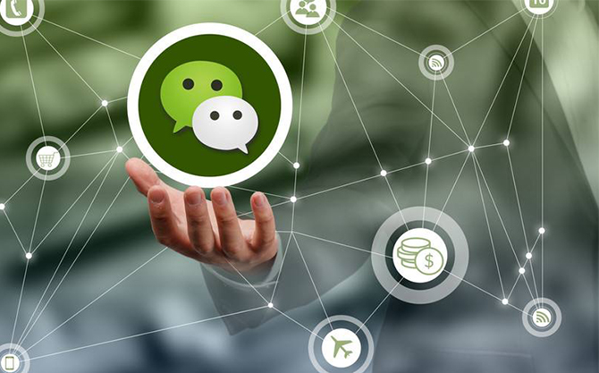 西山浅析微信开发可以为企业带来的几个作用
