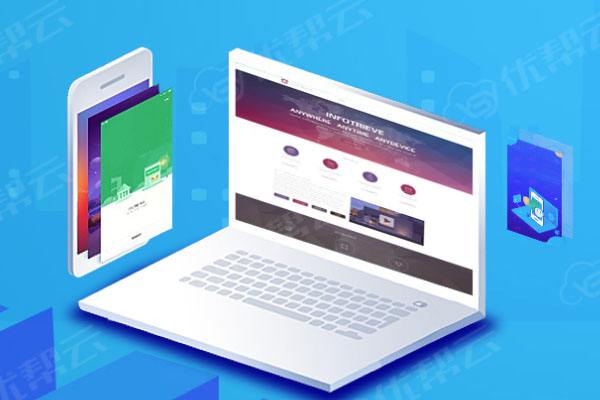 西山分析企业在网页设计中需要注意的几个常见问题